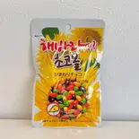 ひまわりチョコ 40ℊ(韓ビニ 足立店)