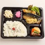塩さば弁当（まるべん）