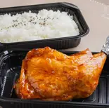 山賊焼＆ごはん（骨付き鳥とチキンカツのお店 ナイス！はっちゃん）