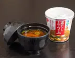 カップ赤だし（流れ鮨三代目おとわ三国店）