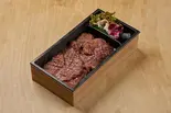 日替わり炭火焼肉弁当(ご飯小)（北新地はらみ別邸）