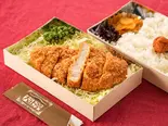 [160g]特選茶美豚ロースカツ弁当（黒ブタかつれつ 大正亭）