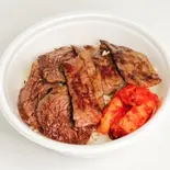ハラミの香ばし焼き丼（焼肉牛の城）