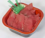 NO.72 本まぐろ鉄火丼（大漁丼家 六本松店）