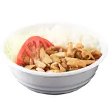 チキンケバブ丼 Chicken Kebab Rice Bowl（グムティー ヒル インド ネパール レストラン＆バー）