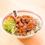 肉汁丼/レベル1(並盛り)(肉汁麺ススム 新橋店)