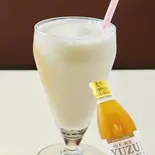 YUZU Lassi ゆずラッシー（Asian Dining サウラハビュー 成増店）