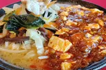 野菜たっぷりマーボータンメン（横浜家系らーめん らな亭）