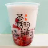 ゴロゴロ果肉のイチゴミルク（無双タピオカ 蘭州牛肉麵）