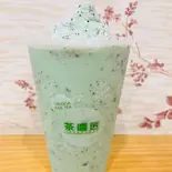 (薄荷巧克力)チョコミント（茶咖匠 野方店）
