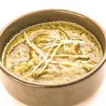 サグマトンカレー Saag Mutton Curry（インドカレー＆アジアンダイニングLAXMI KITCHEN）