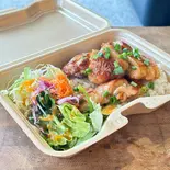 至高‼︎のテリヤキチキン弁当（ショートケーキ専門店ゴールデンチャイルドカフェ）