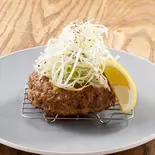 【特大240g牛100%ハンバーグ使用】ネギ塩レモンバーグ弁当（挽き肉のトリコ渋谷店）