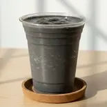 〝竹炭〟濃厚バナナジュース Bamboo charcoal rich banana juice(【体質改善&ご褒美スイーツ!食物繊維たっぷりの米ぬかや”山形”の恵みを使った隠れ家カフェ】YAMAGATA BLEND CAFE)