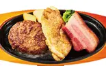 日替わりランチ（ステーキのどん 戸田店）