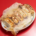 帝王餃子（餃子の帝王）