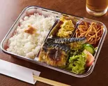 塩サバ弁当（南の島から）