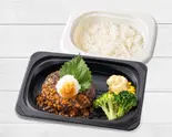 アンガスビーフ100%ステーキハンバーグ 和風ビネガーソース弁当（ジョナサン 板橋大山店）
