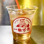 卍ジンジャエール（一粒万倍）