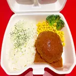 BRASEハンバーグ 200g 弁当（STEAK HOUSE BRASE〜べラス〜）