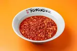 鬼辛タンタンメン（元祖ニュータンタンメン本舗新橋店）