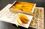 名物 あべのポテト 折箱入り【大阪産(もん)名品】（嶋屋天下茶屋店）