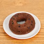 ダブルチョコ Double Chocolate（目黒八雲むしぱん）