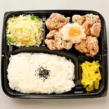 おろし唐揚げ弁当【もも4個】(とり膳 やまのうち店)