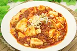 マーボー豆腐（康楽）