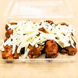 チーズヤンニョムチキン（まんぞく弁当 麻生店）