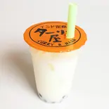 【19】ココナッツミルクタピオカ Mサイズ Coconut Milk Tapioca（HATTI KEBAB(ハッティ ケバブ) 大阪駅前第三ビル店）