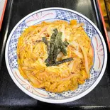 玉子丼（朝まつ 本店）