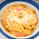 玉子丼(おそば 武蔵小山 長寿庵)