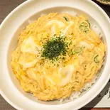 玉子丼（そば処志な乃）