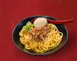 味玉汁なし担々（中華そば 親孝行）