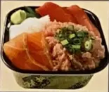 丼丸(丼丸武蔵新城店)