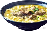 藤椒牛肉刀削麵（刀削麺倶楽部）
