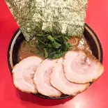 煮豚チャーシュー麺(大)(横浜家系ラーメン 野中家 三代目)