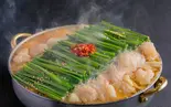 博多もつ鍋みそ味（もつ鍋おおやまカウンターkitte博多店）