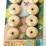 コリス フエラムネ コーラ味（ふれんず）