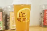 パッションフルーツ（LC楽茶）