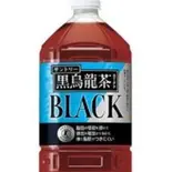 黒ウーロン茶（たん担めん麺 炎真）