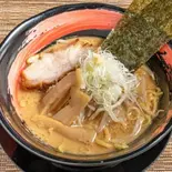 真・味噌ラーメン（麺dining 糸）