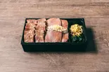 極みのタンと赤身焼肉弁当（焼肉 うしごろ 銀座店）