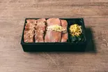 極みのタンと赤身焼肉弁当（焼肉うしごろ 新宿三丁目店）