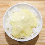 大盛りチーズごはん(1.5倍)※レンジ調理要(熟成カレーうどん 咖哩庵)