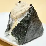手仕込みツナマヨ（おにぎり屋TRIANGL）