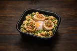 温玉と秘伝ダレズケ玉子丼（おおぞら丼丸東四つ木店）