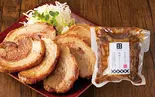 味噌チャーシュー 470g（麺場 田所商店 南浦和店）