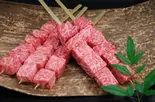 黒毛和牛霜降り串焼き40g/1本（INAGAWA STEAK）